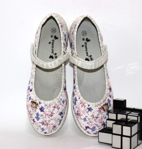 ������ ���� ��� ������� � ������� �� ����� 5