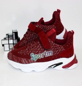 �������� (23-32)