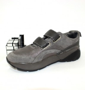 ������� �� �������� - ������ � �������� �������� � �������, �����, ������ 5