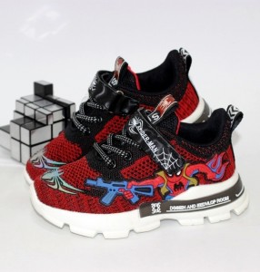 �������� (23-32)