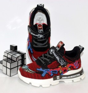 �������� (23-32)