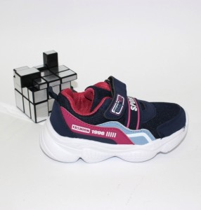 ������� ��� ������� ղ� 2019-2020 2