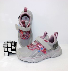 ��������� ��� ������� - ������ �������� ��� ����� 4