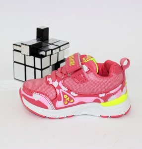 ������ ������ ������� "������ �����" 509-pink - ������ ������ ������� ��� ����� ��������� ������� 4