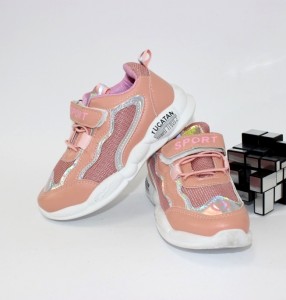 ������� ��� ������� - ������ �������� ��� ����� 2