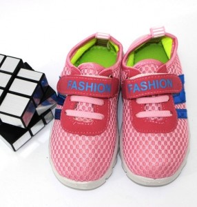 ��������� ������ �������  PINK - ������ ������ ������� ��� ����� 3