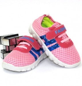 ��������� ������ �������  PINK - ������ ������ ������� ��� ����� 2