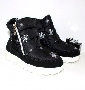 ������� �������� ������ ��� ���� �� ���� 4