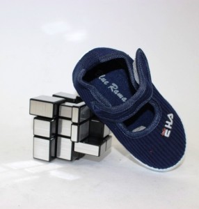 ������ ������� ������� Star shoes. ��� ����� - ������� 4