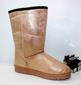 ����� ����� ��� ���� �������� � ��������� 6