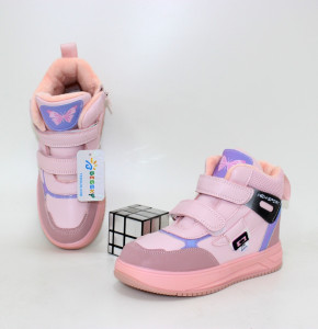 ������ (29-40)
