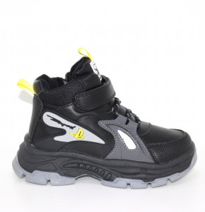 ������ ������ (29-38) ��� 113522. ��� ���� - ������� 2