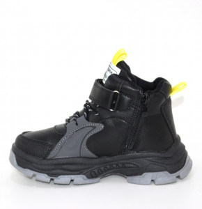 ������ ������ (29-38) ��� 113522. ��� ���� - ������� 3