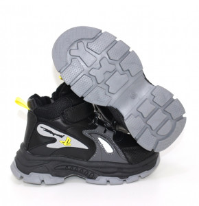 ������ ������ (29-38) ��� 113522. ��� ���� - ������� 4