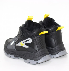 ������ ������ (29-38) ��� 113522. ��� ���� - ������� 5