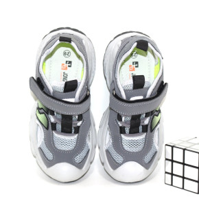 �������� (23-32)