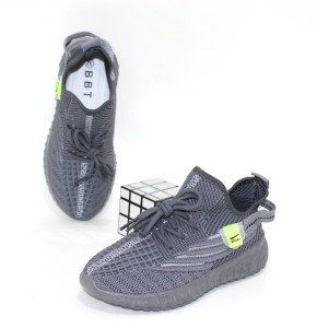 ������ (29-38)