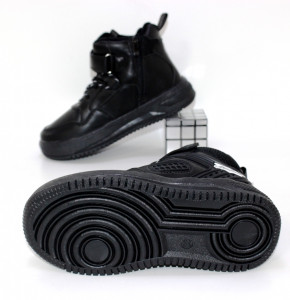 ������ ������ (29-38) ��� 113569. ��� ���� - ������� 4