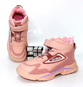 �������� (29-40)