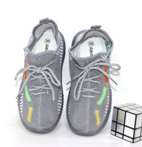 ������ (29-38)
