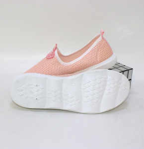 ������� ����������� ������� �������� ��� �������� - ������ ���� � ����� Vans � �������� �������� ����� 4