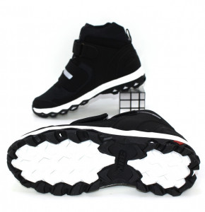 ������ ������ (29-38) Kindzer 113605. ��� ���� - ������� 2