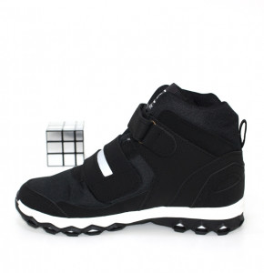 ������ ������ (29-38) Kindzer 113605. ��� ���� - ������� 5