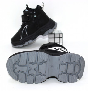 ������ ������ (29-38) ��� 113509. ��� ���� - ������� 2