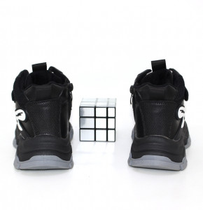 ������ ������ (29-38) ��� 113509. ��� ���� - ������� 3
