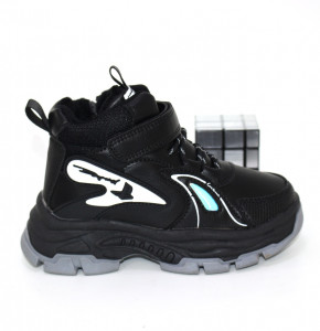 ������ ������ (29-38) ��� 113509. ��� ���� - ������� 4