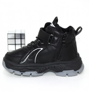 ������ ������ (29-38) ��� 113509. ��� ���� - ������� 5