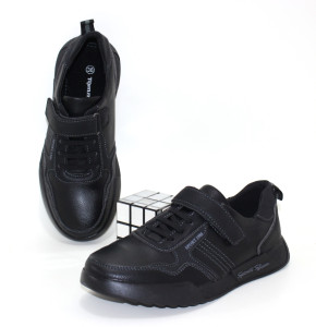 ������ (29-38)