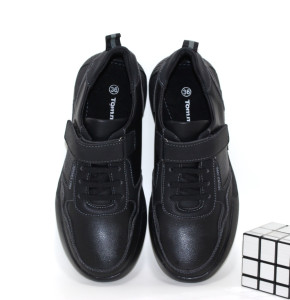 ������ (29-38)