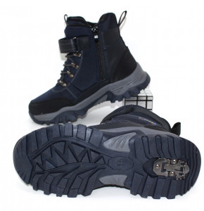 ������ ������ (29-38) ����� 113617. ��� ���� - ������� 2