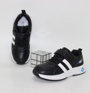 ������ (29-38)