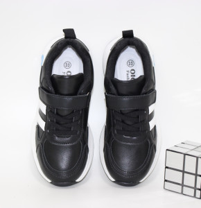 ������ (29-38)