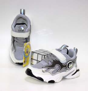 �������� (23-32)