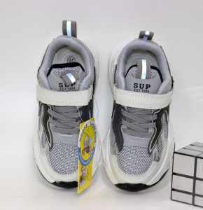 �������� (23-32)