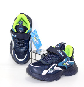 �������� (23-32)