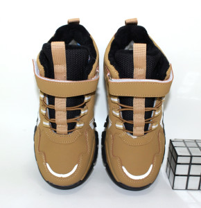 ������ ������ (29-38) ��� 115075. ��� ���� - ������� 2