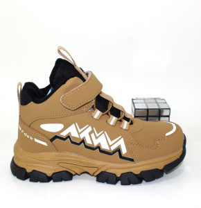 ������ ������ (29-38) ��� 115075. ��� ���� - ������� 3