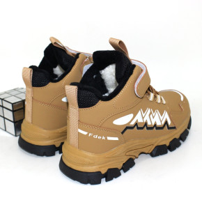 ������ ������ (29-38) ��� 115075. ��� ���� - ������� 5