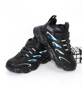 ������ �������� (29-38) YTop. ��� ����� - ������� 3
