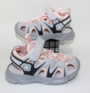 ������ ���������� (23-32) ���. ��� ����� - ������� 3