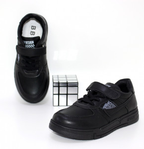 ������ (29-38)