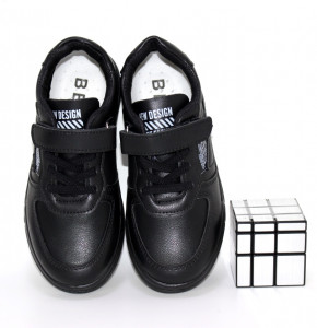 ������ (29-38)