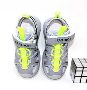 ������ �������� (23-32) ��� 114707. ��� ���� - ������� 1