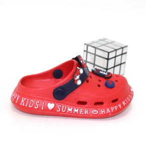 ������ �������� (23-32) Gipanis 114710. ��� ���� - ������� 5