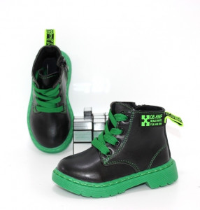 �������� ��� �������� - �������� ��� �������� ���������, ������ ������ �������� 2