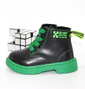 �������� ��� �������� - �������� ��� �������� ���������, ������ ������ �������� 6